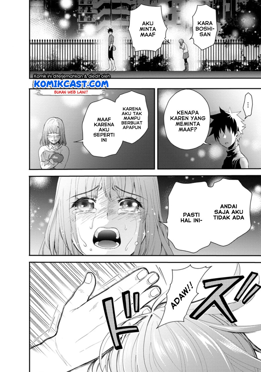Bouken-ka ni Narou! ~ Sukiruboudo de Dungeon Kouryaku ~ Chapter 17.3 - halaman 5