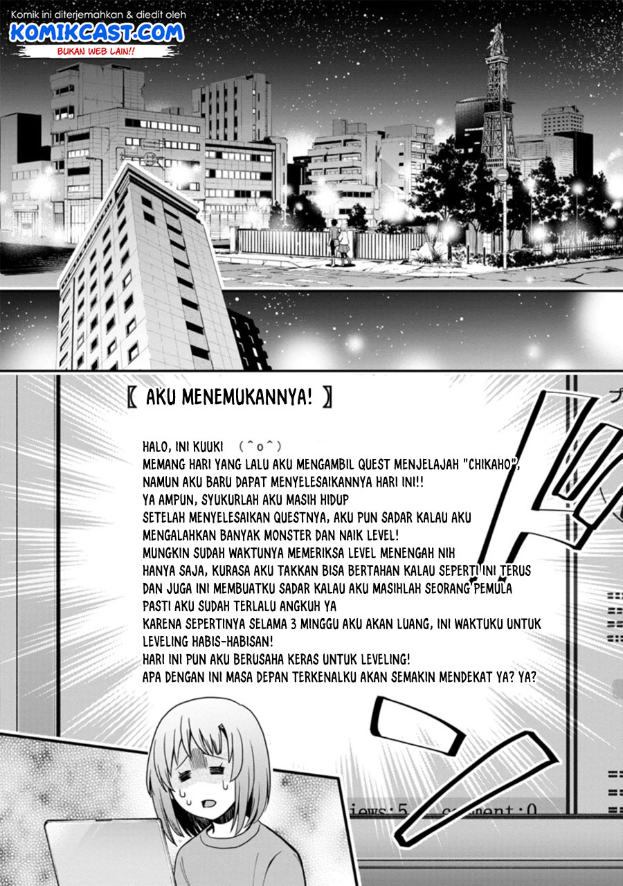 Bouken-ka ni Narou! ~ Sukiruboudo de Dungeon Kouryaku ~ Chapter 17.3 - halaman 9