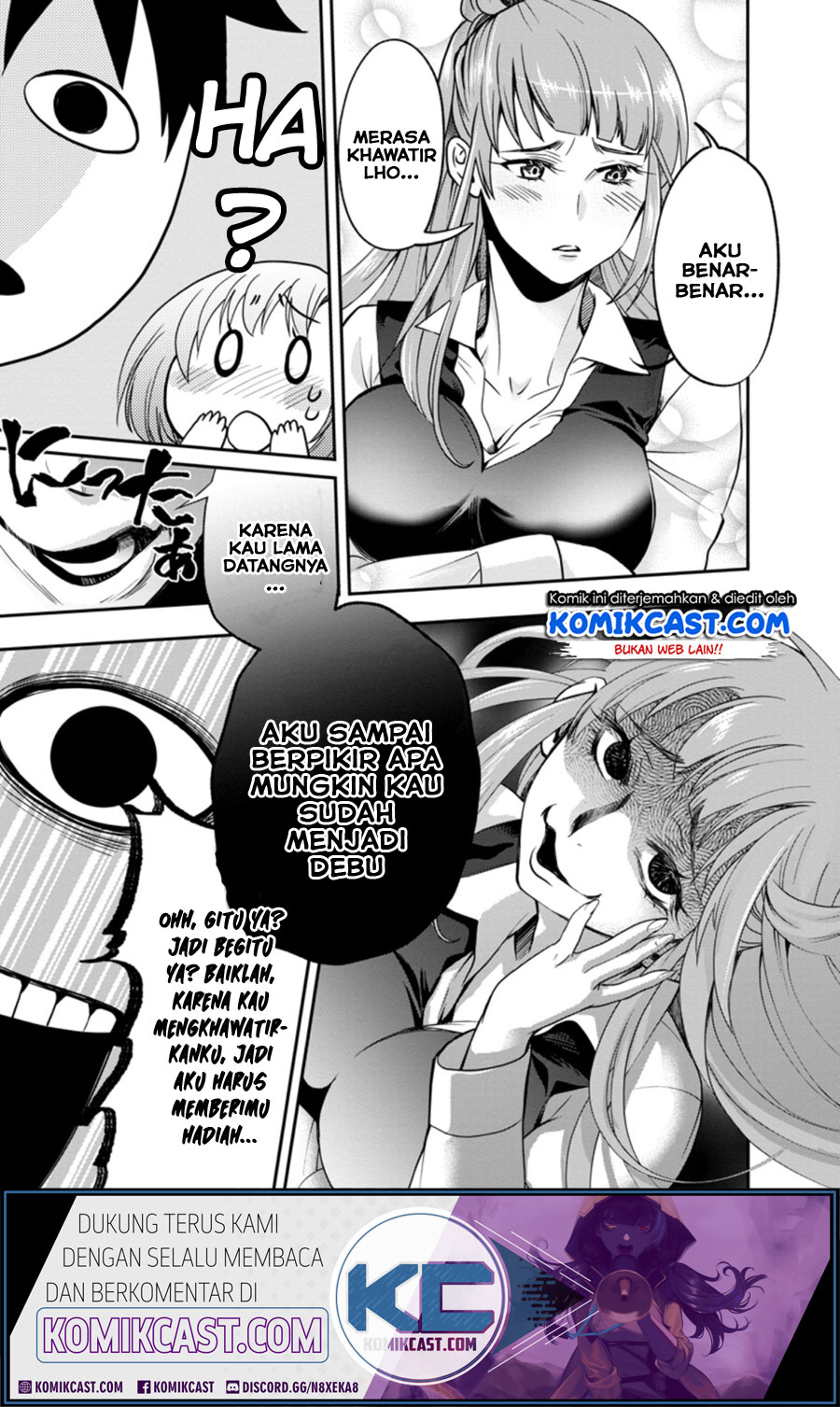 Bouken-ka ni Narou! ~ Sukiruboudo de Dungeon Kouryaku ~ Chapter 18.1 - halaman 4
