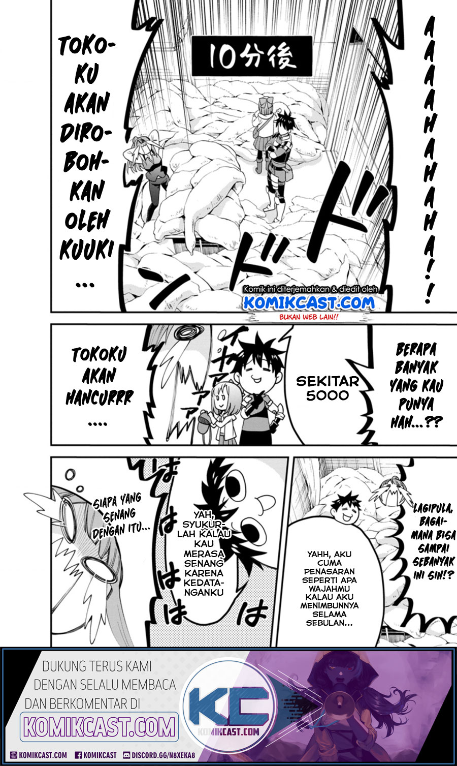 Bouken-ka ni Narou! ~ Sukiruboudo de Dungeon Kouryaku ~ Chapter 18.1 - halaman 5