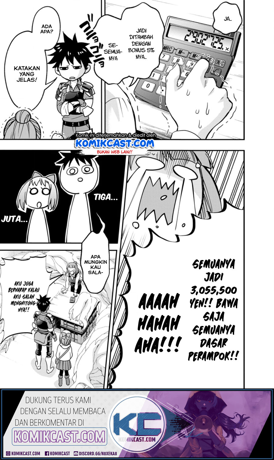 Bouken-ka ni Narou! ~ Sukiruboudo de Dungeon Kouryaku ~ Chapter 18.1 - halaman 6