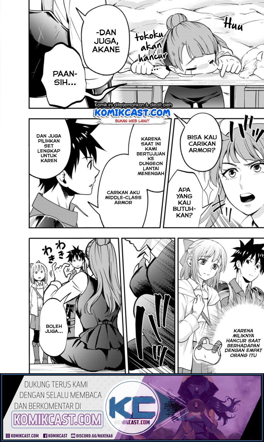 Bouken-ka ni Narou! ~ Sukiruboudo de Dungeon Kouryaku ~ Chapter 18.1 - halaman 7
