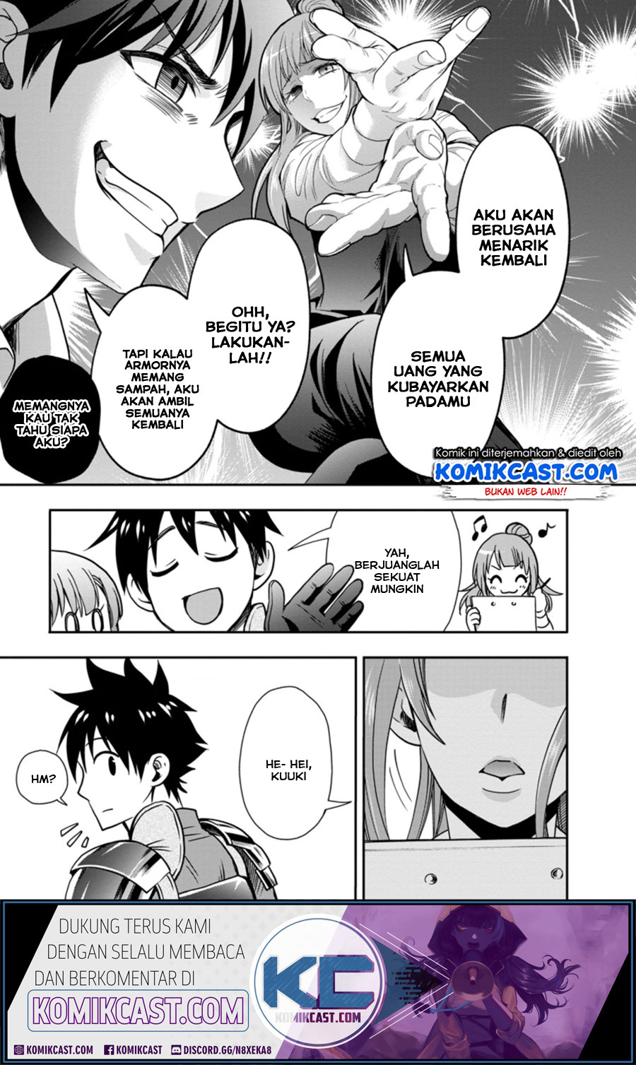 Bouken-ka ni Narou! ~ Sukiruboudo de Dungeon Kouryaku ~ Chapter 18.1 - halaman 8