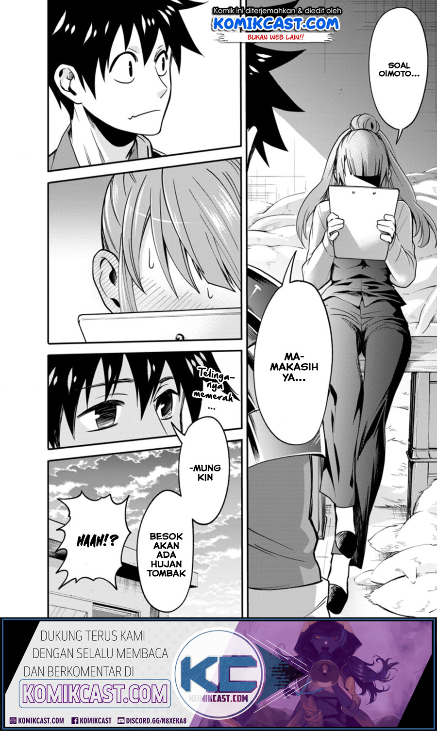 Bouken-ka ni Narou! ~ Sukiruboudo de Dungeon Kouryaku ~ Chapter 18.1 - halaman 9