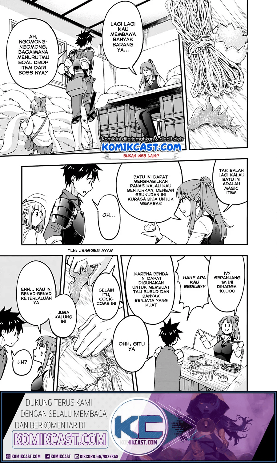 Bouken-ka ni Narou! ~ Sukiruboudo de Dungeon Kouryaku ~ Chapter 18.2 - halaman 1