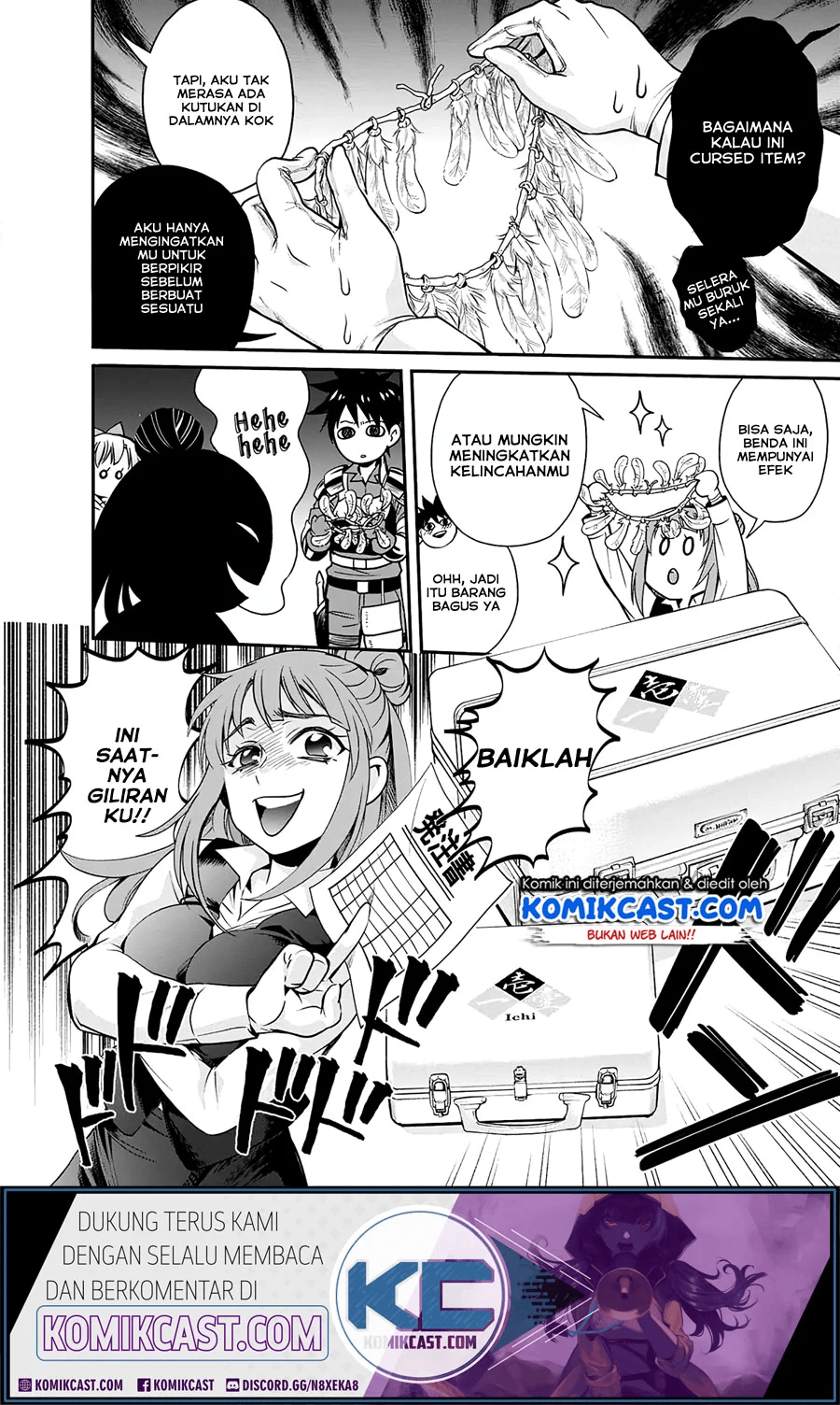 Bouken-ka ni Narou! ~ Sukiruboudo de Dungeon Kouryaku ~ Chapter 18.2 - halaman 2