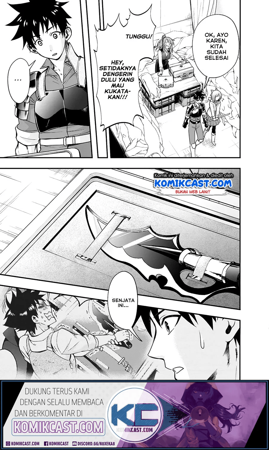 Bouken-ka ni Narou! ~ Sukiruboudo de Dungeon Kouryaku ~ Chapter 18.2 - halaman 3
