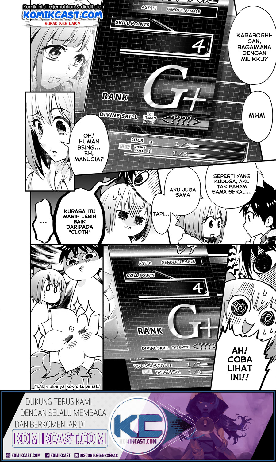 Bouken-ka ni Narou! ~ Sukiruboudo de Dungeon Kouryaku ~ Chapter 19 - halaman 14