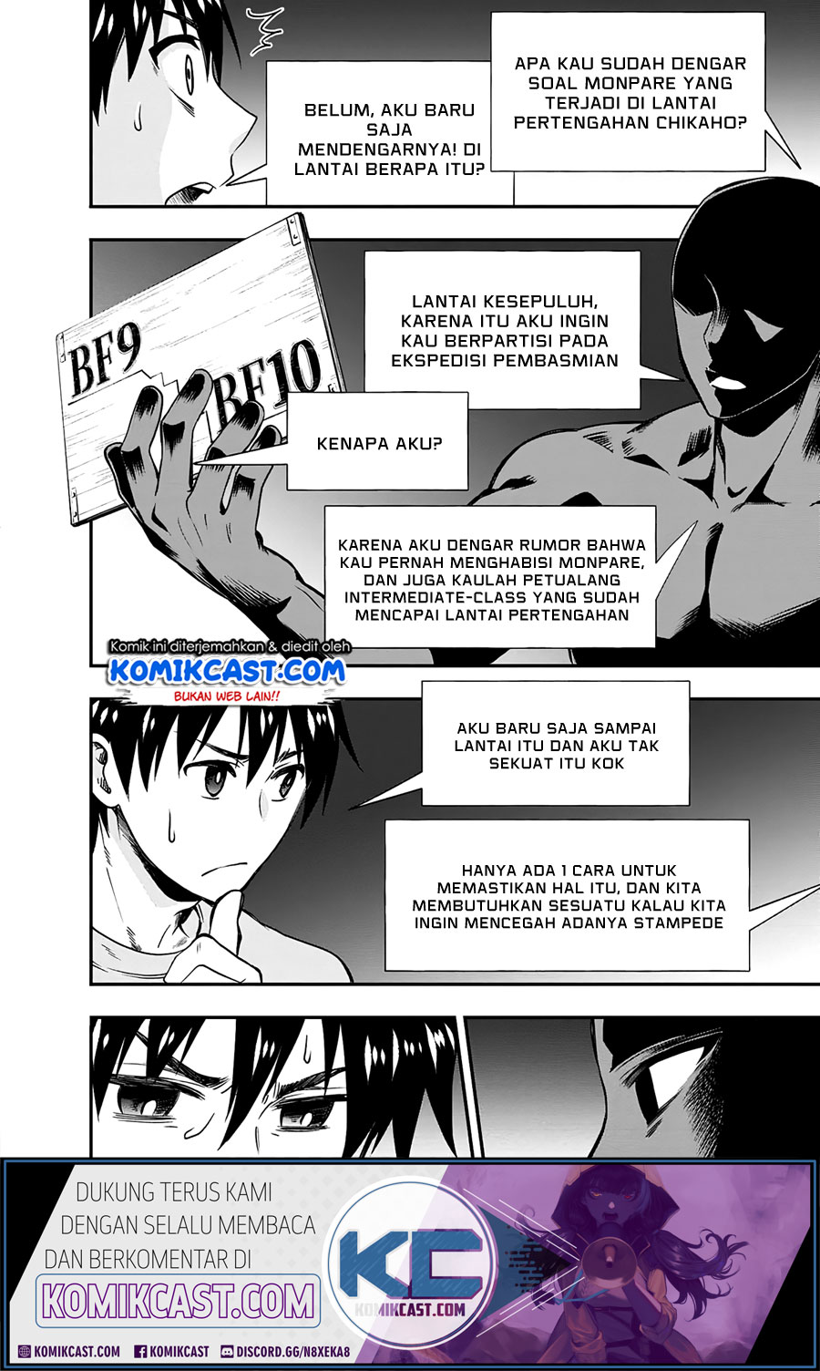Bouken-ka ni Narou! ~ Sukiruboudo de Dungeon Kouryaku ~ Chapter 19 - halaman 18