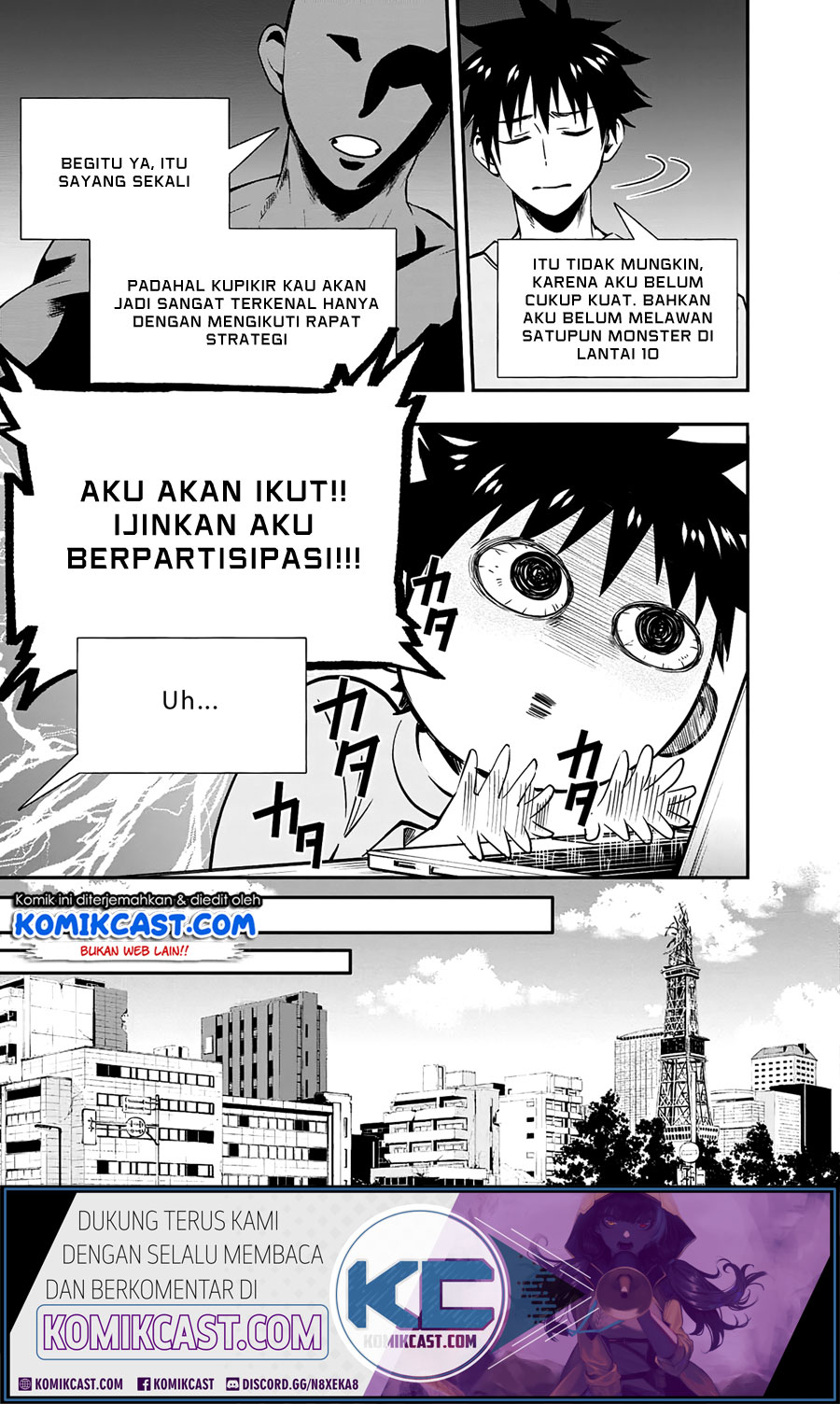 Bouken-ka ni Narou! ~ Sukiruboudo de Dungeon Kouryaku ~ Chapter 19 - halaman 19