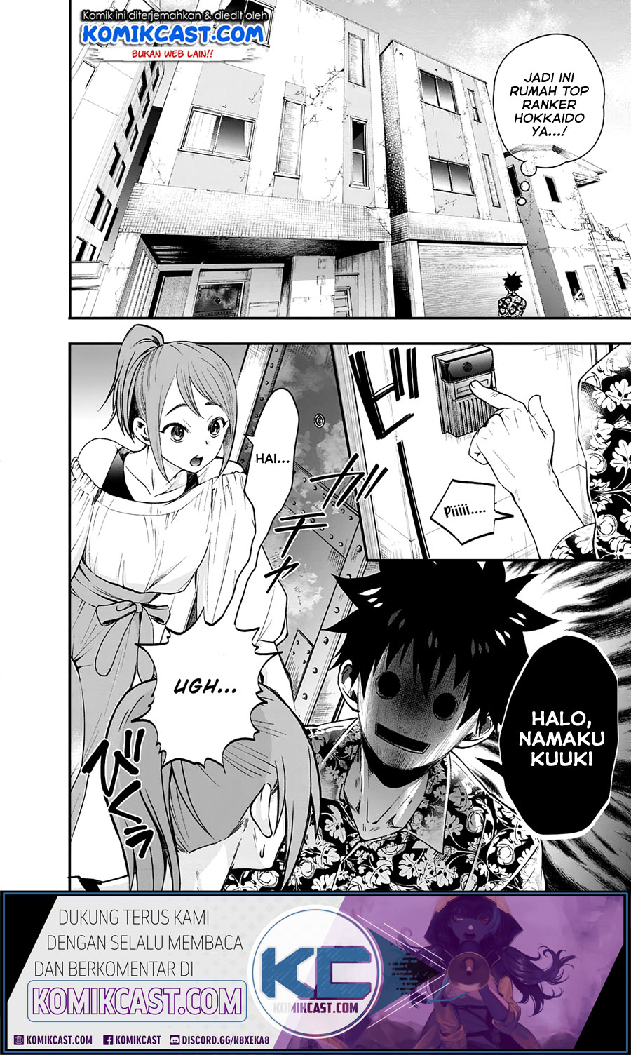 Bouken-ka ni Narou! ~ Sukiruboudo de Dungeon Kouryaku ~ Chapter 19 - halaman 20