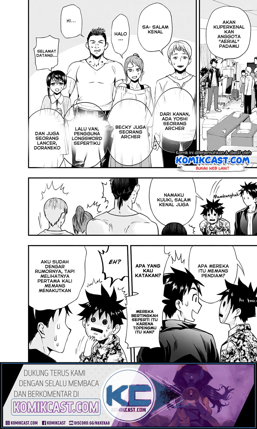 Bouken-ka ni Narou! ~ Sukiruboudo de Dungeon Kouryaku ~ Chapter 19 - halaman 22
