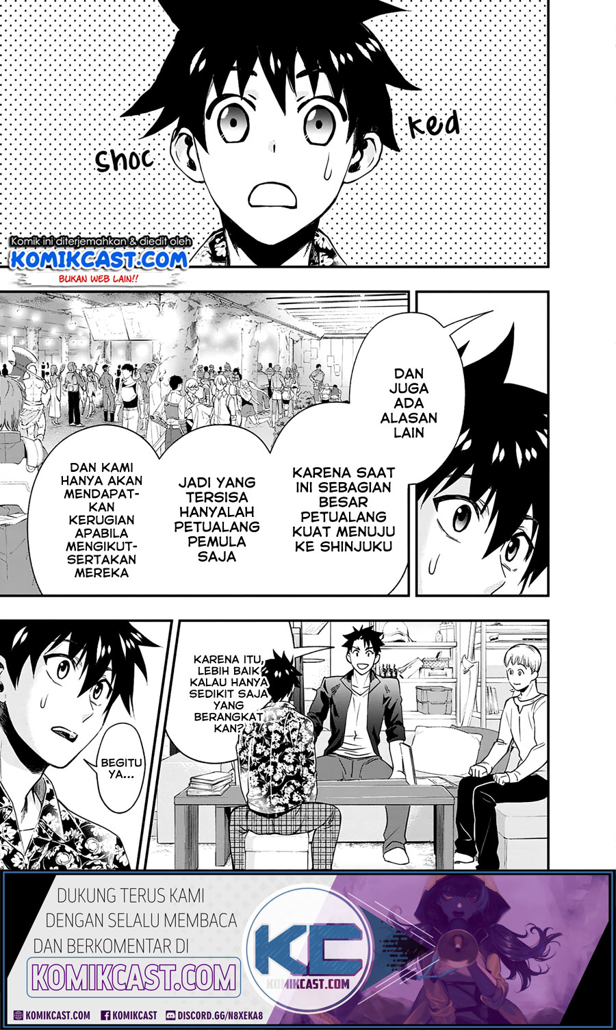 Bouken-ka ni Narou! ~ Sukiruboudo de Dungeon Kouryaku ~ Chapter 19 - halaman 27