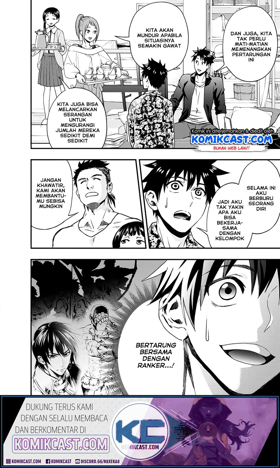 Bouken-ka ni Narou! ~ Sukiruboudo de Dungeon Kouryaku ~ Chapter 19 - halaman 28