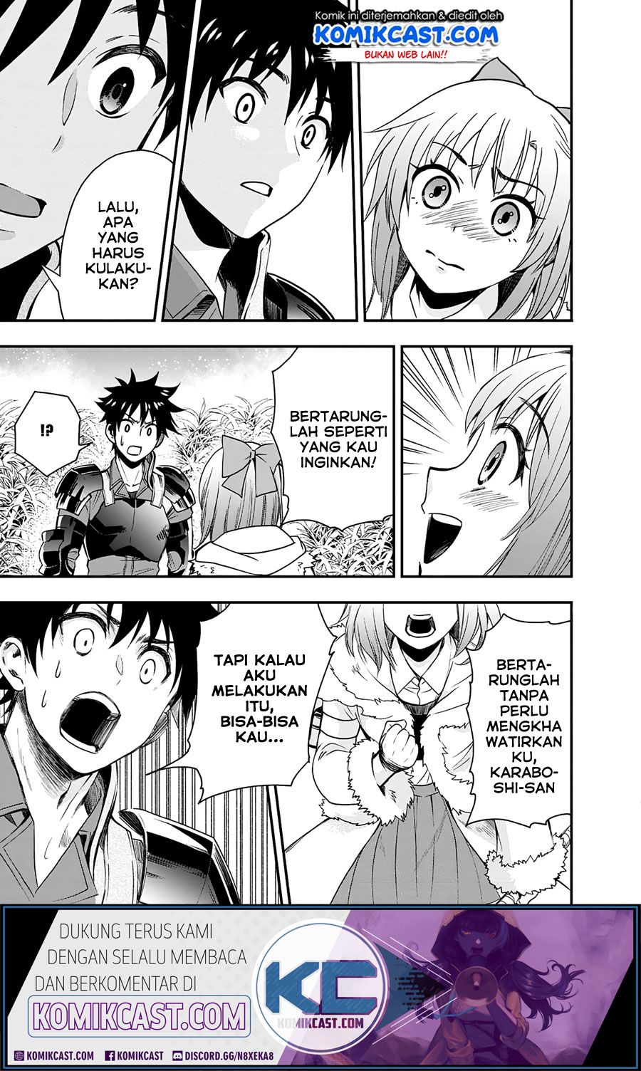 Bouken-ka ni Narou! ~ Sukiruboudo de Dungeon Kouryaku ~ Chapter 19 - halaman 3