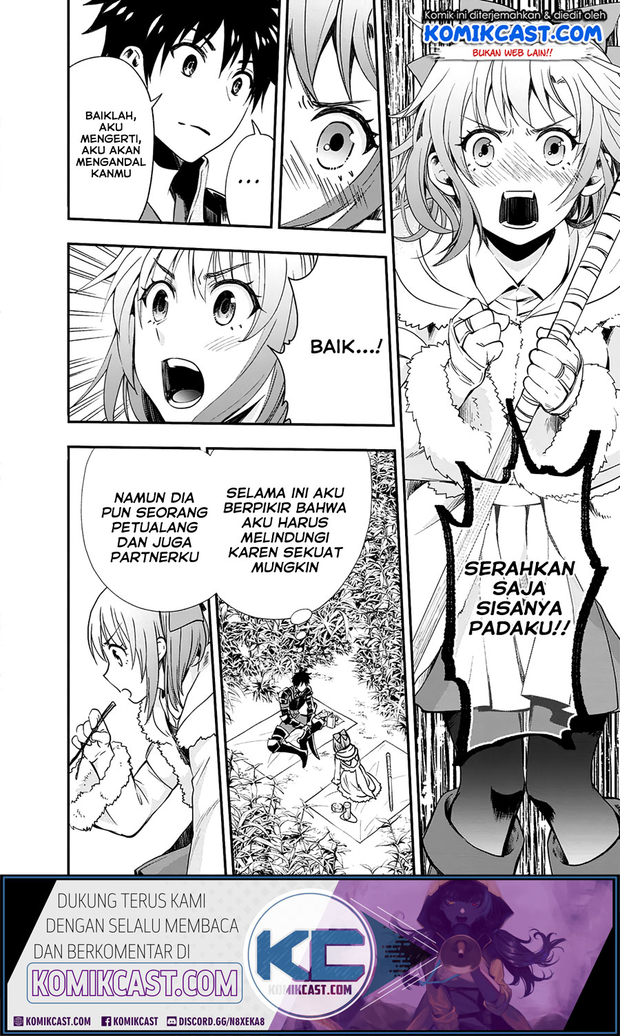 Bouken-ka ni Narou! ~ Sukiruboudo de Dungeon Kouryaku ~ Chapter 19 - halaman 4