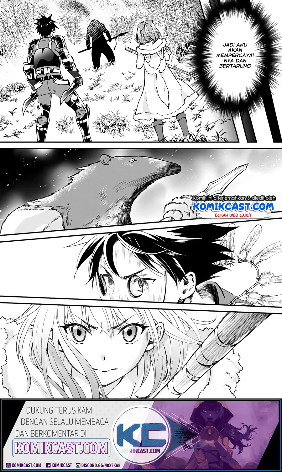 Bouken-ka ni Narou! ~ Sukiruboudo de Dungeon Kouryaku ~ Chapter 19 - halaman 5