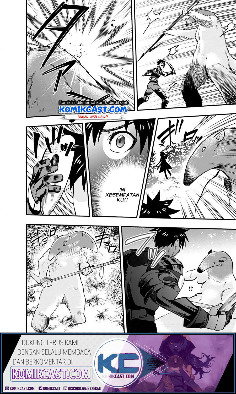 Bouken-ka ni Narou! ~ Sukiruboudo de Dungeon Kouryaku ~ Chapter 19 - halaman 6