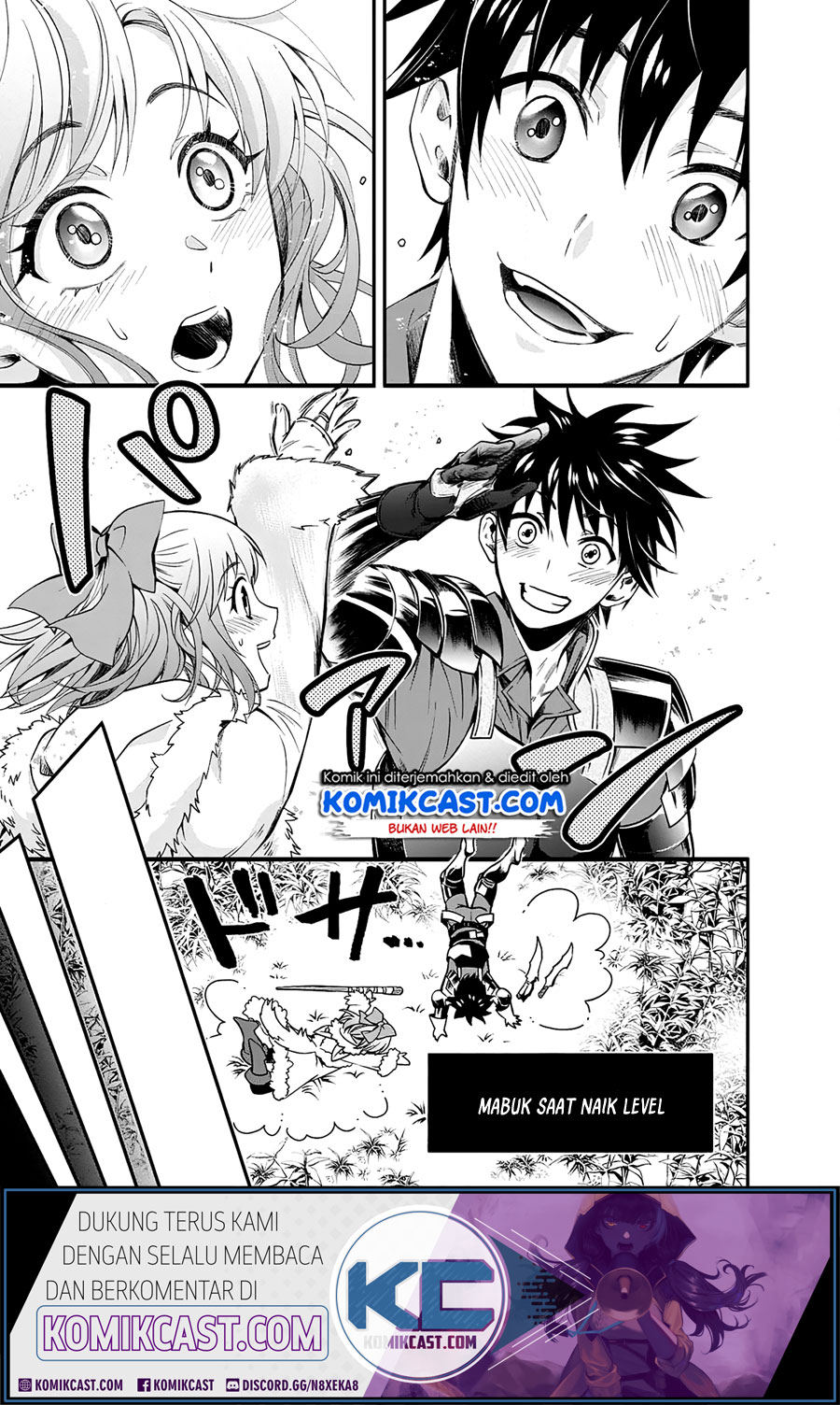 Bouken-ka ni Narou! ~ Sukiruboudo de Dungeon Kouryaku ~ Chapter 19 - halaman 9