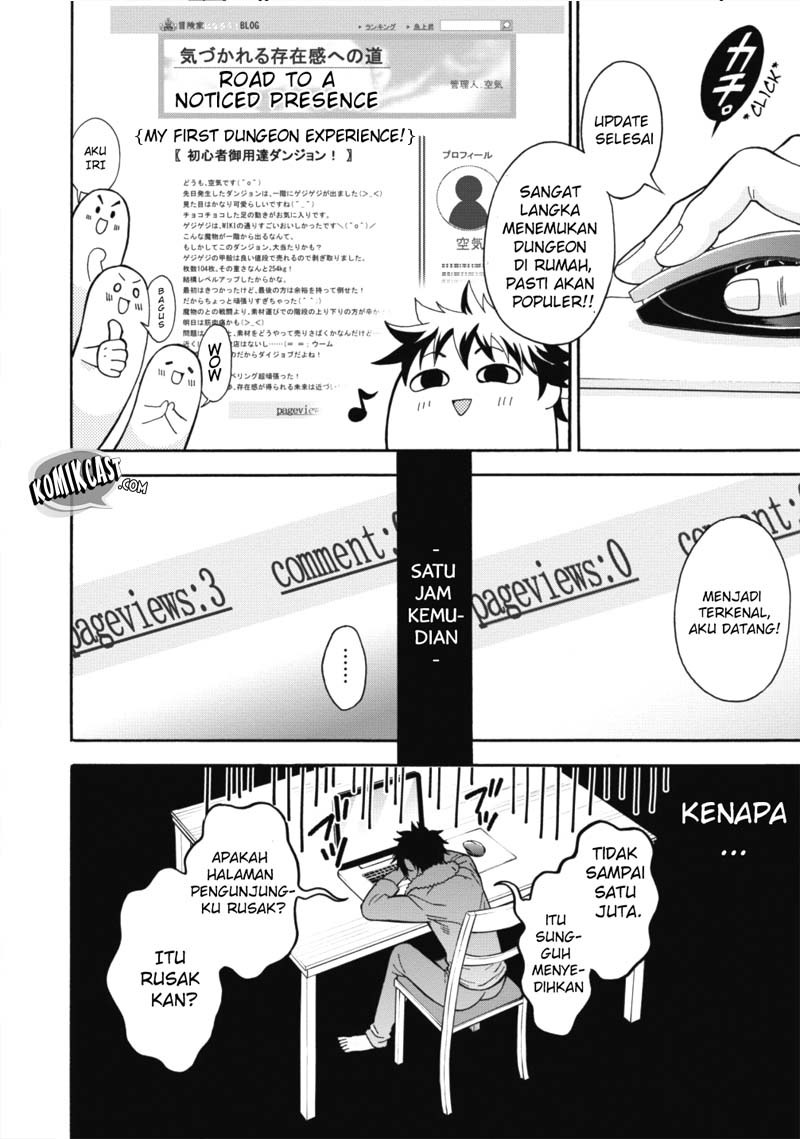 Bouken-ka ni Narou! ~ Sukiruboudo de Dungeon Kouryaku ~ Chapter 2 - halaman 10