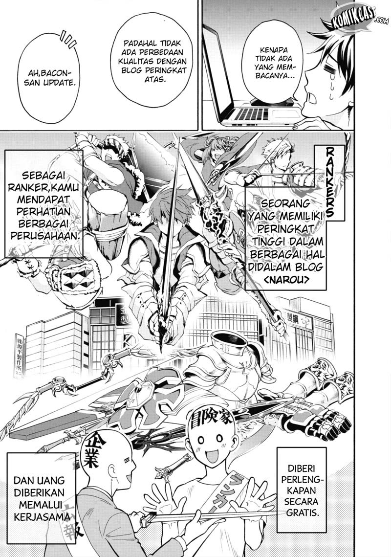 Bouken-ka ni Narou! ~ Sukiruboudo de Dungeon Kouryaku ~ Chapter 2 - halaman 11