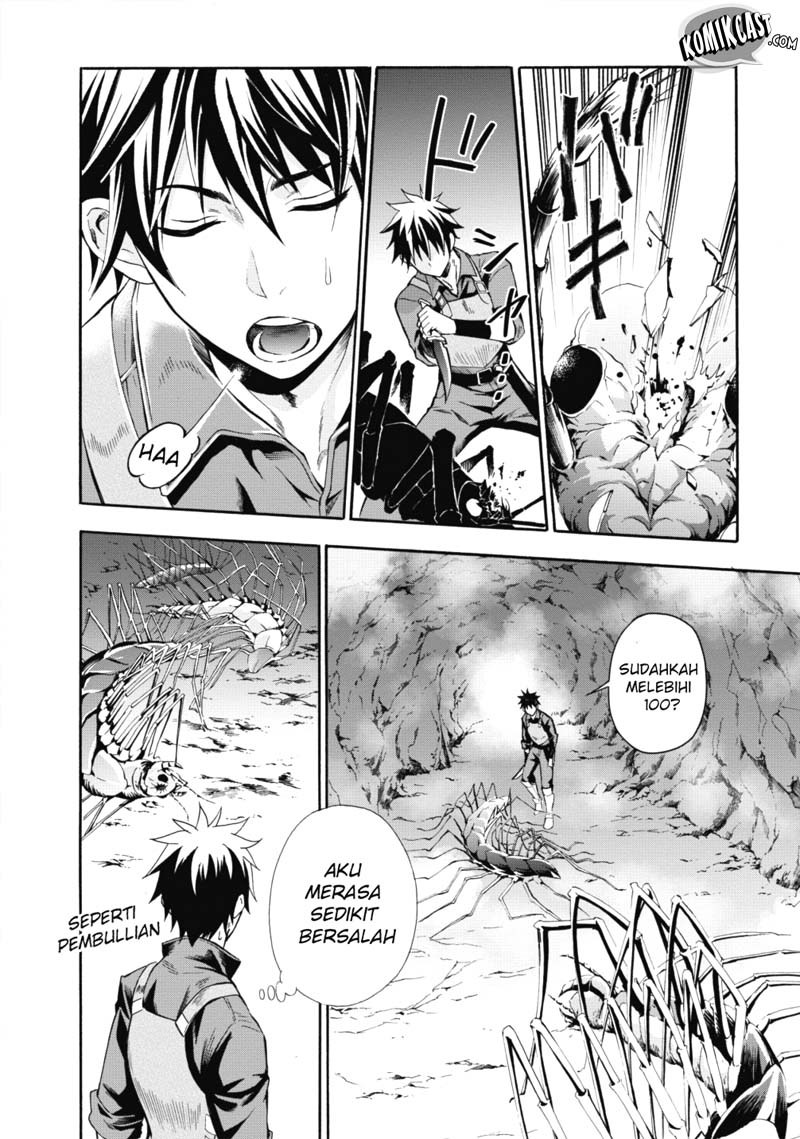 Bouken-ka ni Narou! ~ Sukiruboudo de Dungeon Kouryaku ~ Chapter 2 - halaman 16