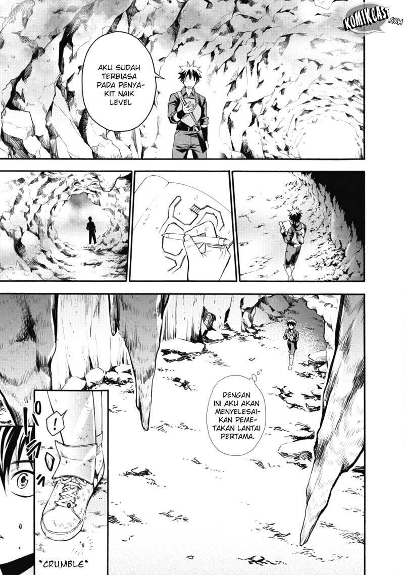 Bouken-ka ni Narou! ~ Sukiruboudo de Dungeon Kouryaku ~ Chapter 2 - halaman 17