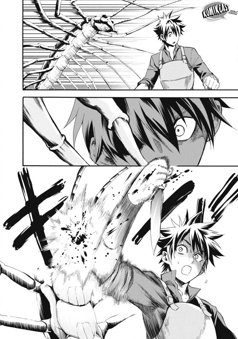 Bouken-ka ni Narou! ~ Sukiruboudo de Dungeon Kouryaku ~ Chapter 2 - halaman 20