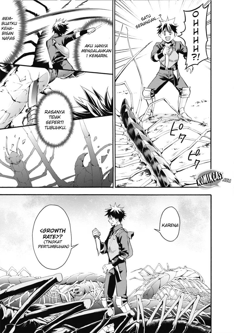 Bouken-ka ni Narou! ~ Sukiruboudo de Dungeon Kouryaku ~ Chapter 2 - halaman 21