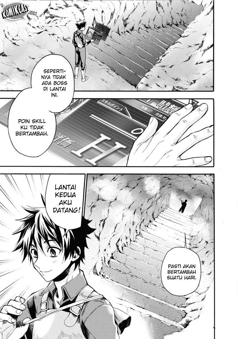 Bouken-ka ni Narou! ~ Sukiruboudo de Dungeon Kouryaku ~ Chapter 2 - halaman 23
