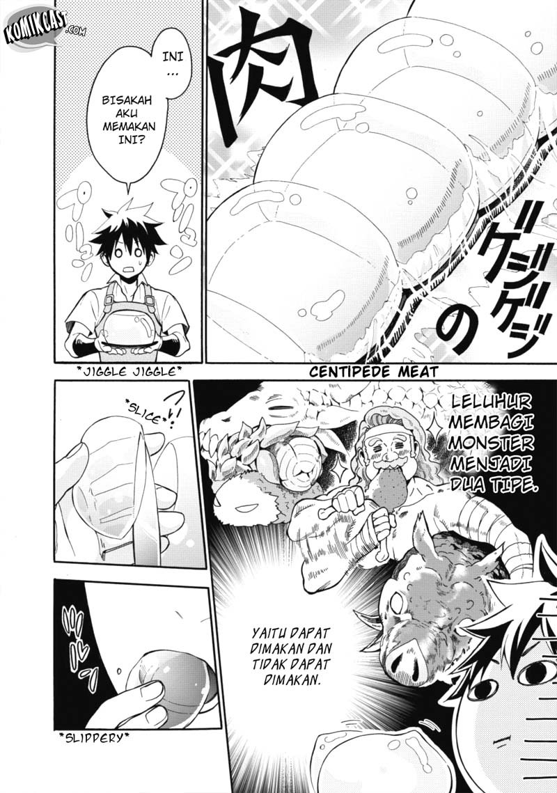 Bouken-ka ni Narou! ~ Sukiruboudo de Dungeon Kouryaku ~ Chapter 2 - halaman 6