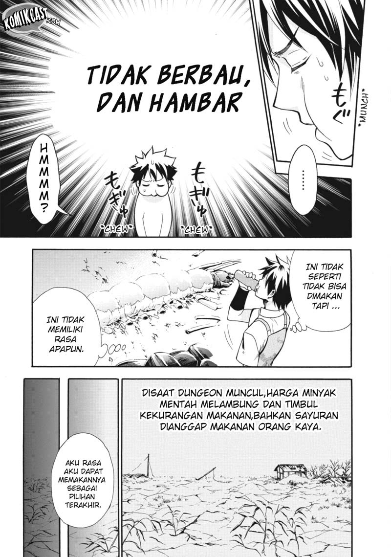 Bouken-ka ni Narou! ~ Sukiruboudo de Dungeon Kouryaku ~ Chapter 2 - halaman 7