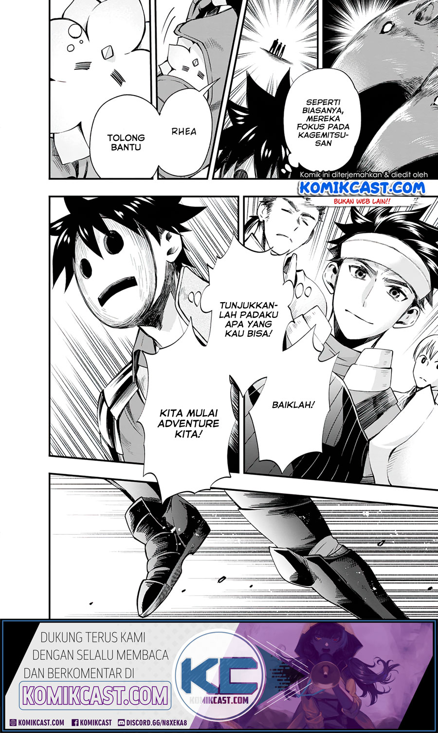 Bouken-ka ni Narou! ~ Sukiruboudo de Dungeon Kouryaku ~ Chapter 20 - halaman 14