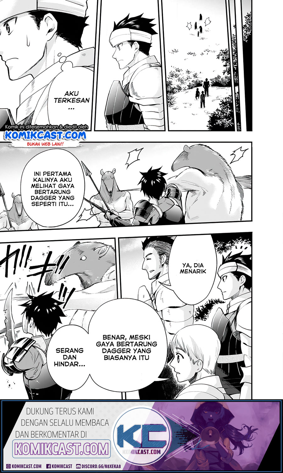 Bouken-ka ni Narou! ~ Sukiruboudo de Dungeon Kouryaku ~ Chapter 20 - halaman 15