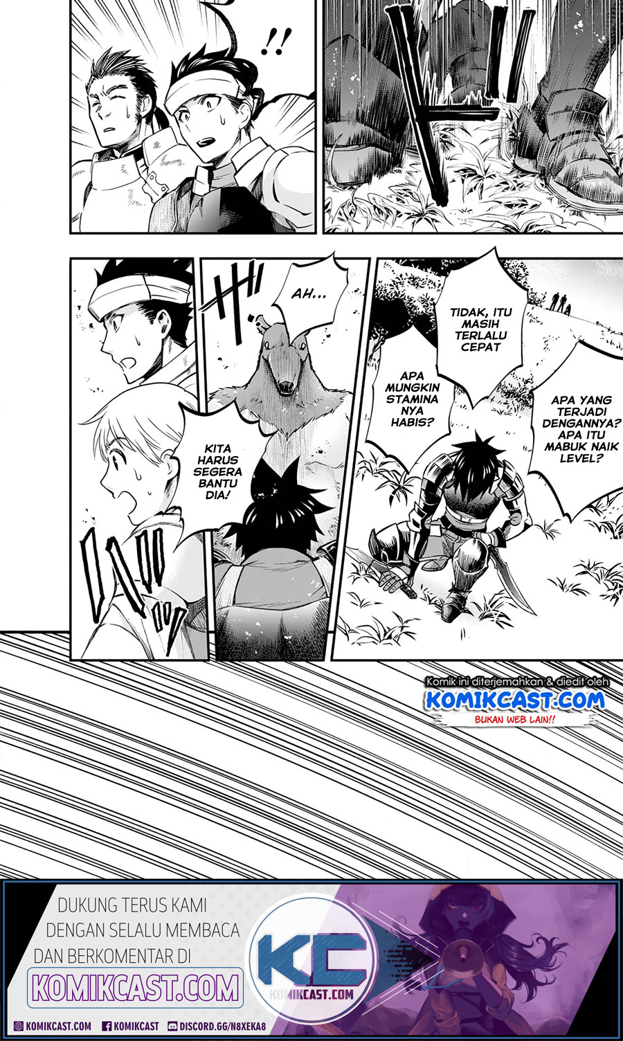 Bouken-ka ni Narou! ~ Sukiruboudo de Dungeon Kouryaku ~ Chapter 20 - halaman 18