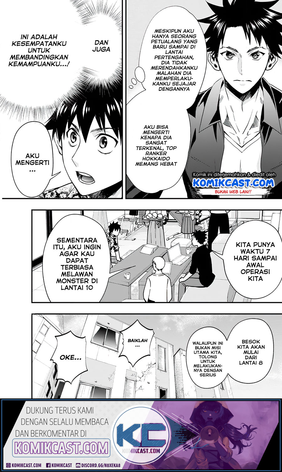 Bouken-ka ni Narou! ~ Sukiruboudo de Dungeon Kouryaku ~ Chapter 20 - halaman 2