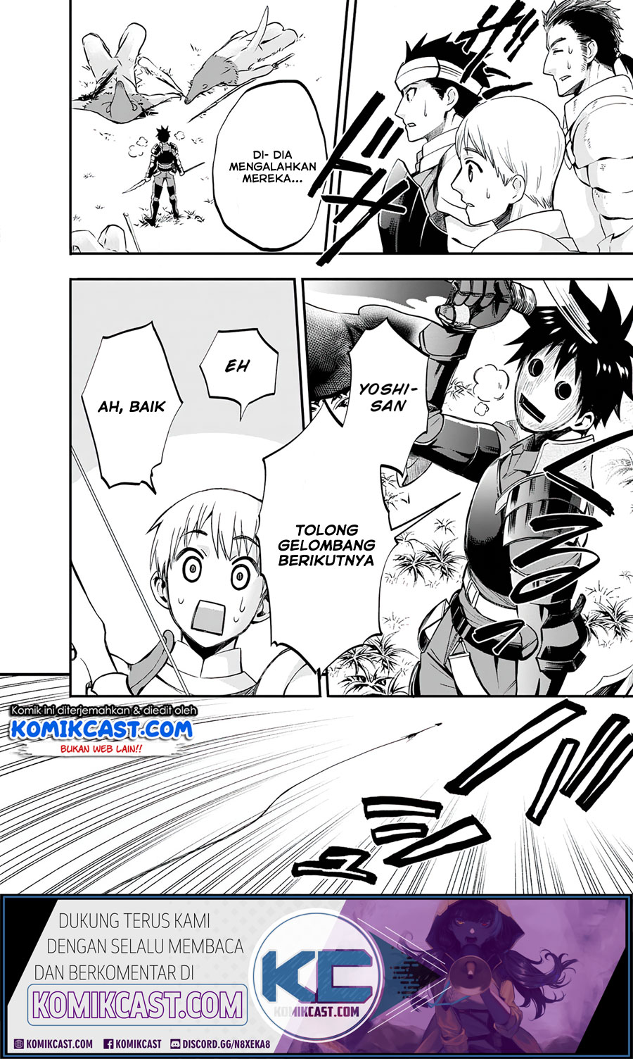 Bouken-ka ni Narou! ~ Sukiruboudo de Dungeon Kouryaku ~ Chapter 20 - halaman 20