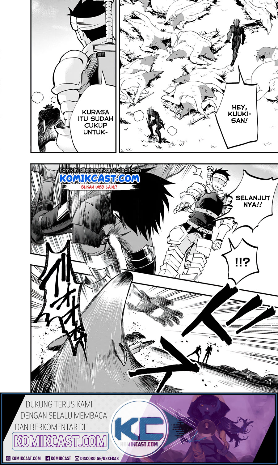 Bouken-ka ni Narou! ~ Sukiruboudo de Dungeon Kouryaku ~ Chapter 20 - halaman 22