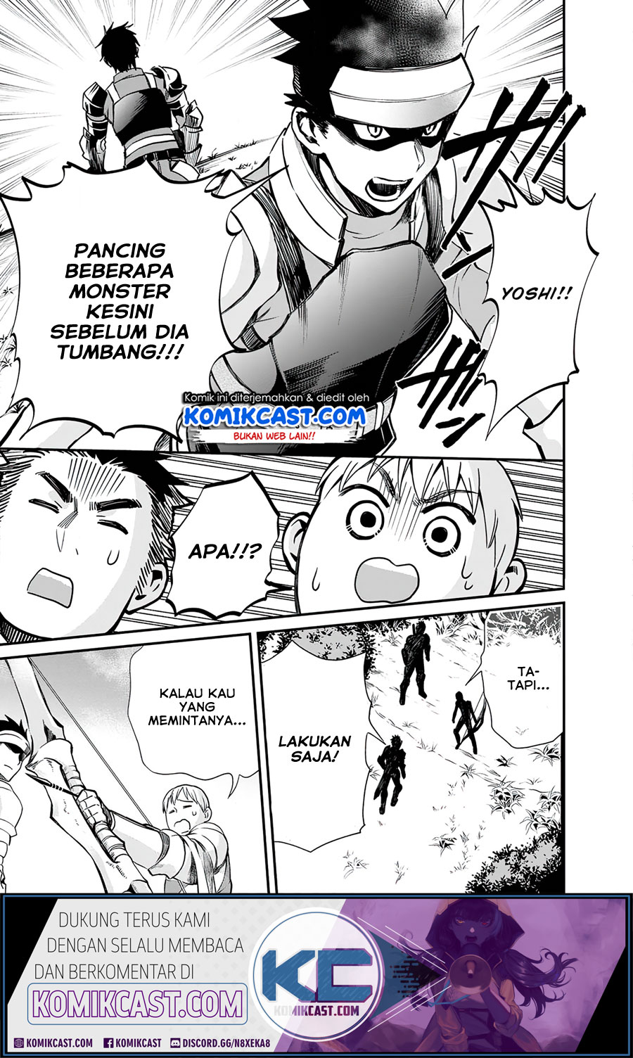 Bouken-ka ni Narou! ~ Sukiruboudo de Dungeon Kouryaku ~ Chapter 20 - halaman 25
