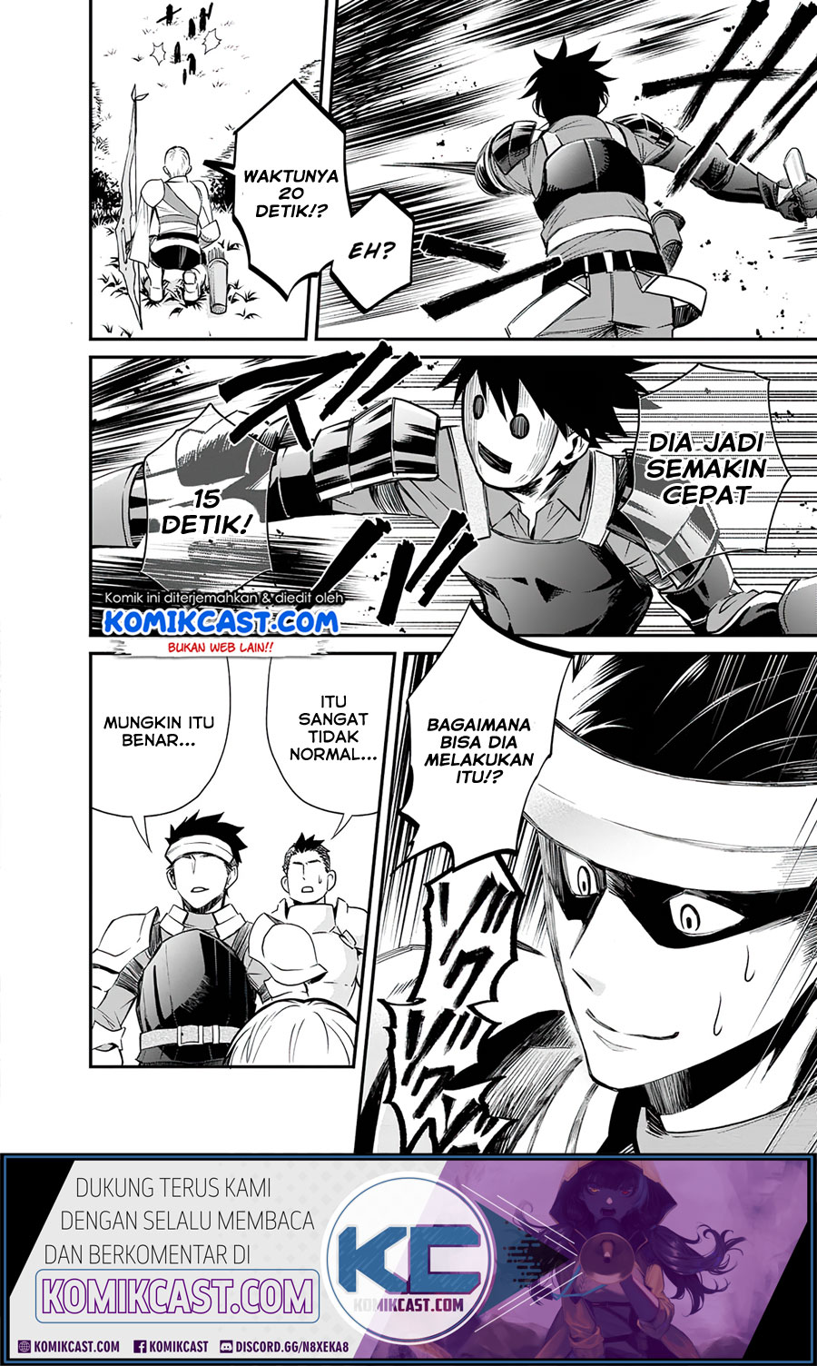 Bouken-ka ni Narou! ~ Sukiruboudo de Dungeon Kouryaku ~ Chapter 20 - halaman 26