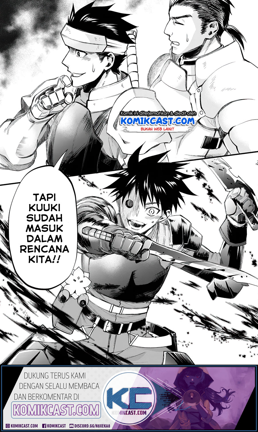 Bouken-ka ni Narou! ~ Sukiruboudo de Dungeon Kouryaku ~ Chapter 20 - halaman 27