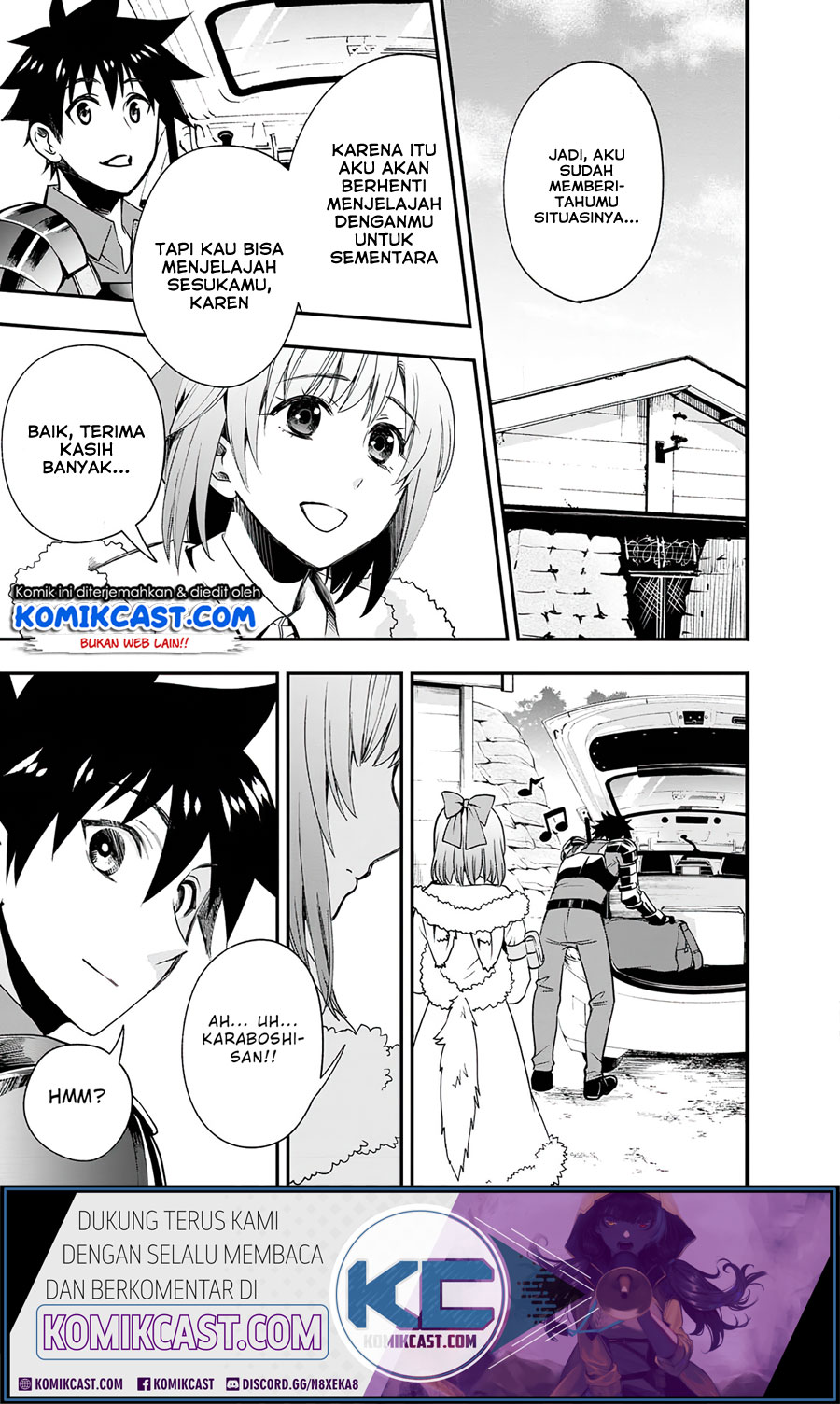 Bouken-ka ni Narou! ~ Sukiruboudo de Dungeon Kouryaku ~ Chapter 20 - halaman 3