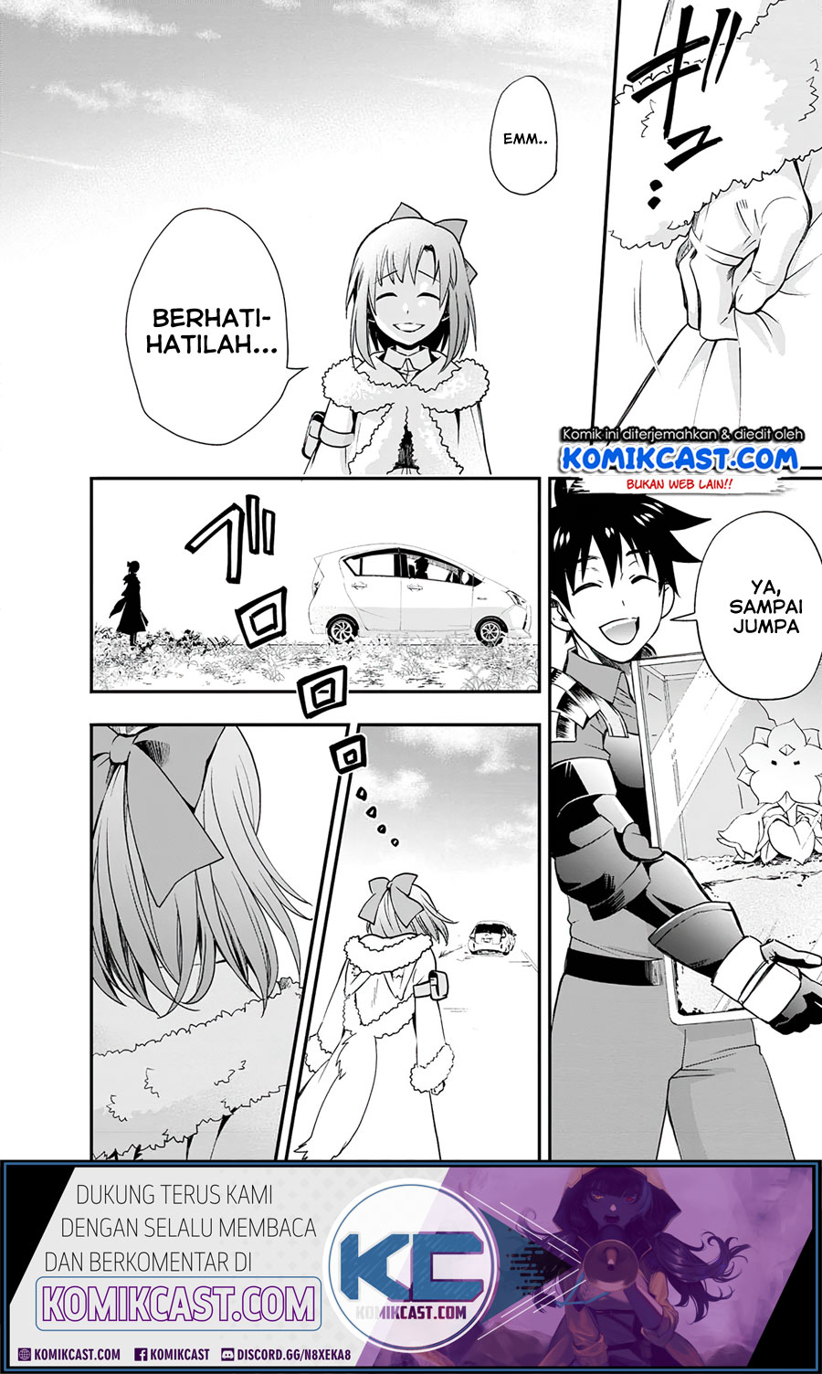Bouken-ka ni Narou! ~ Sukiruboudo de Dungeon Kouryaku ~ Chapter 20 - halaman 4