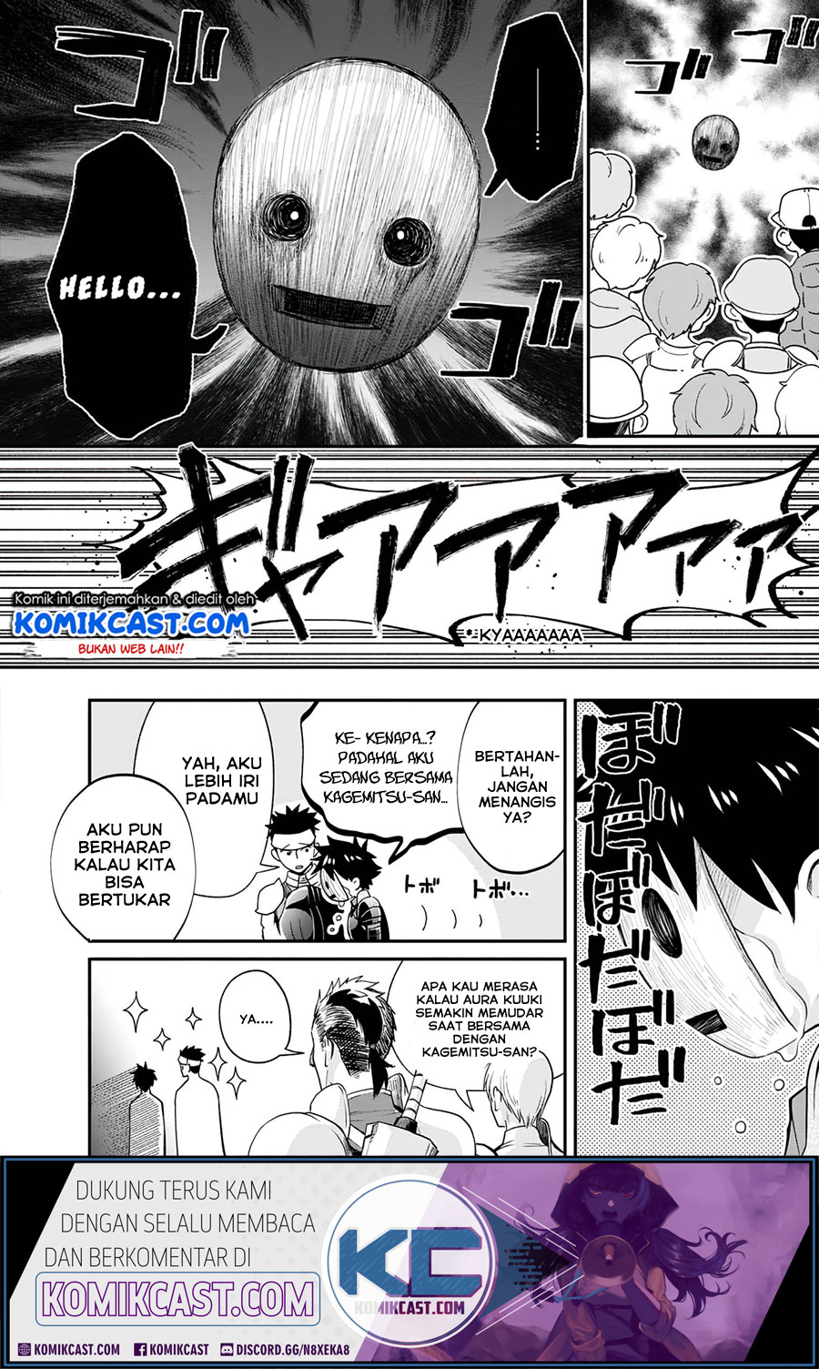Bouken-ka ni Narou! ~ Sukiruboudo de Dungeon Kouryaku ~ Chapter 20 - halaman 6