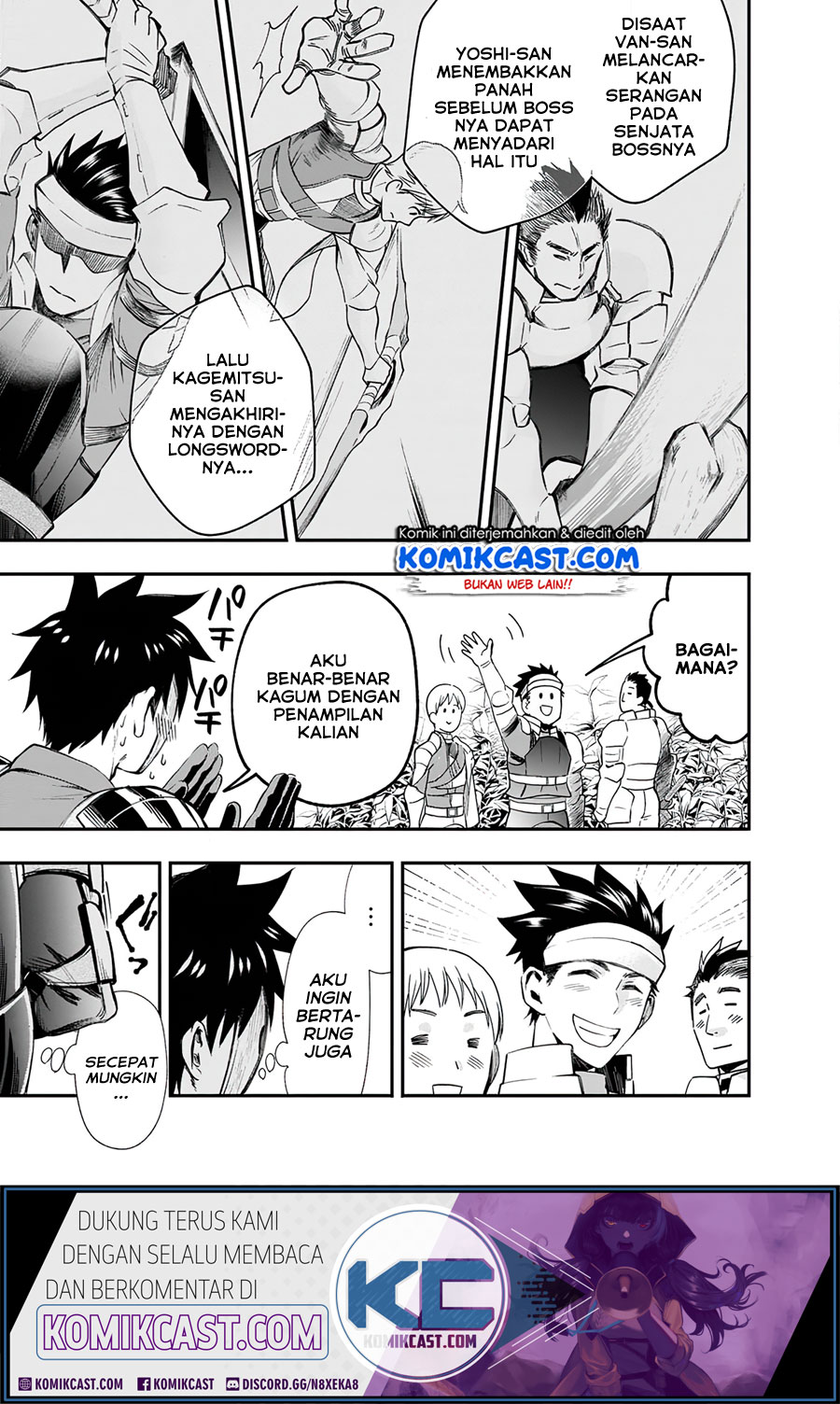 Bouken-ka ni Narou! ~ Sukiruboudo de Dungeon Kouryaku ~ Chapter 20 - halaman 9
