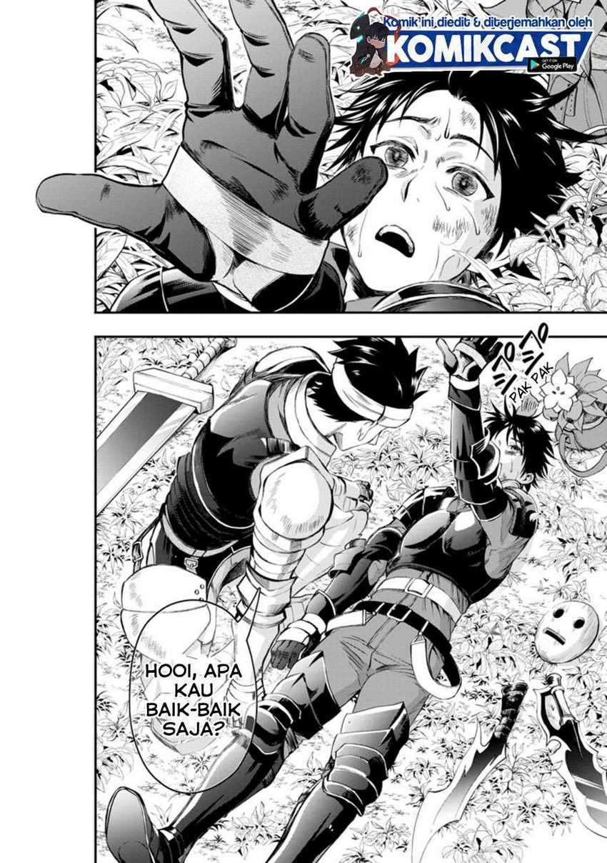 Bouken-ka ni Narou! ~ Sukiruboudo de Dungeon Kouryaku ~ Chapter 21.1 - halaman 3