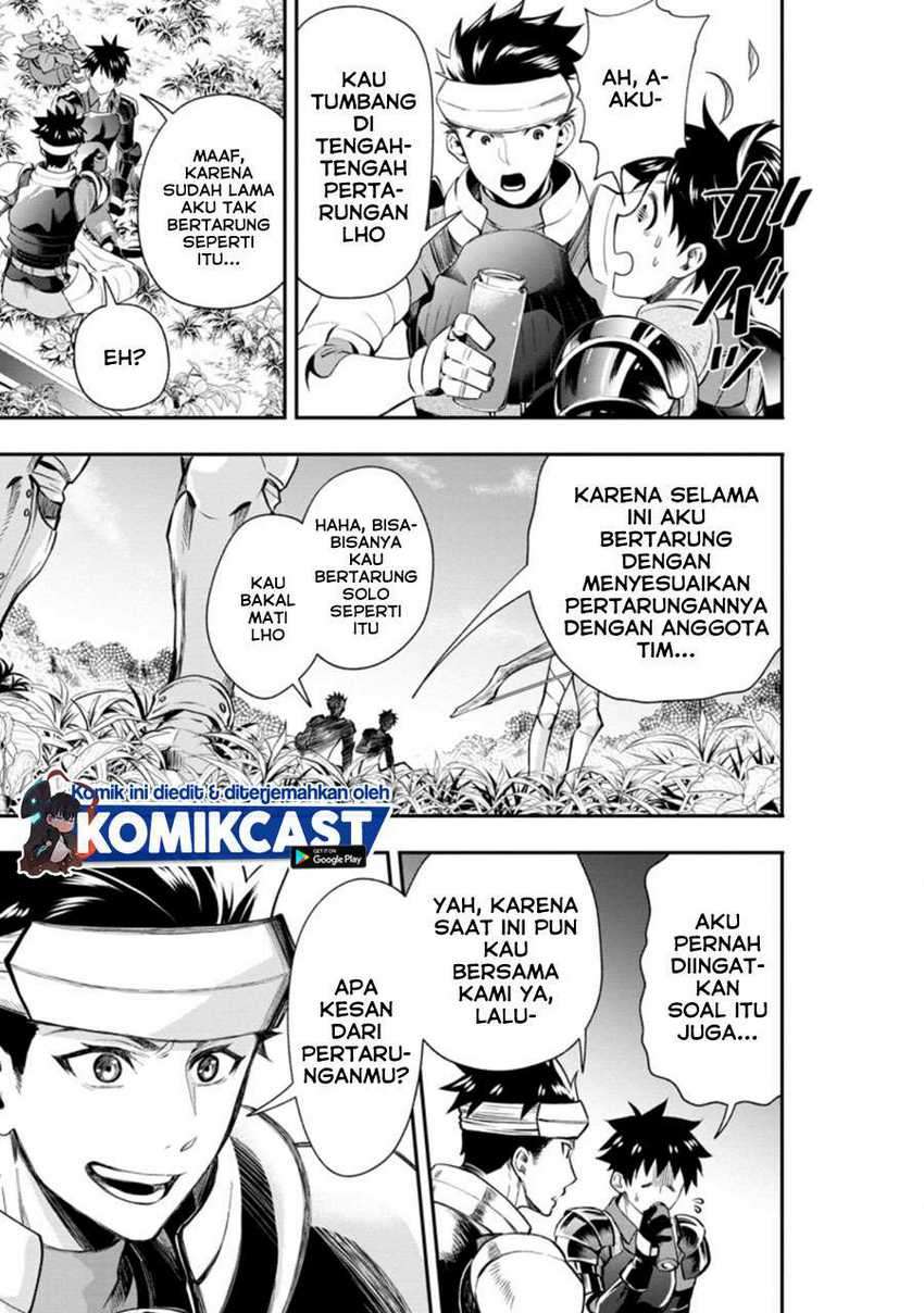 Bouken-ka ni Narou! ~ Sukiruboudo de Dungeon Kouryaku ~ Chapter 21.1 - halaman 4