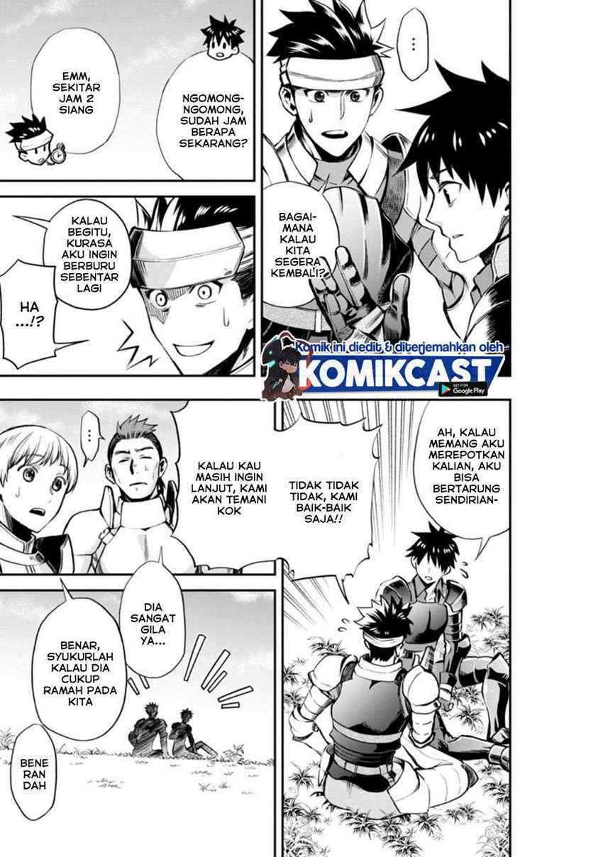 Bouken-ka ni Narou! ~ Sukiruboudo de Dungeon Kouryaku ~ Chapter 21.1 - halaman 6