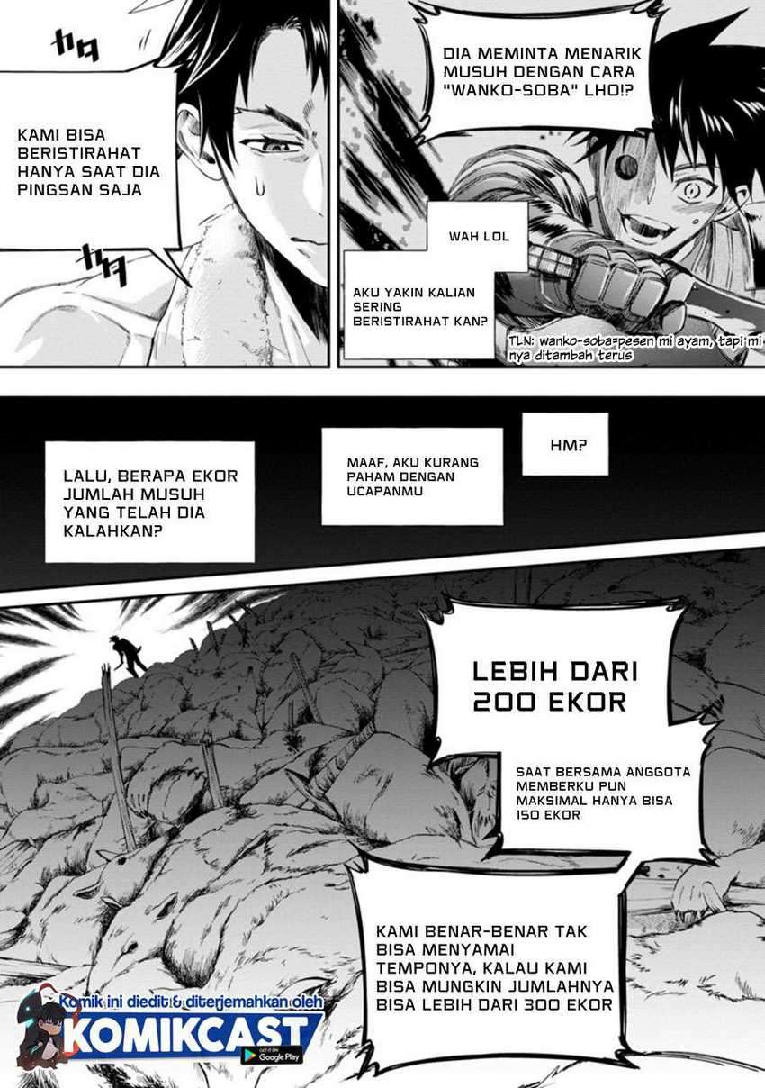 Bouken-ka ni Narou! ~ Sukiruboudo de Dungeon Kouryaku ~ Chapter 21.1 - halaman 8