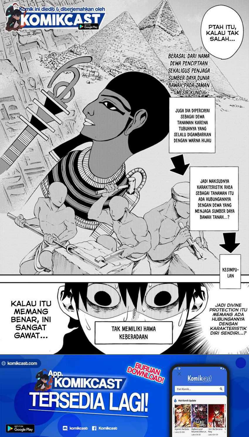 Bouken-ka ni Narou! ~ Sukiruboudo de Dungeon Kouryaku ~ Chapter 21.2 - halaman 2
